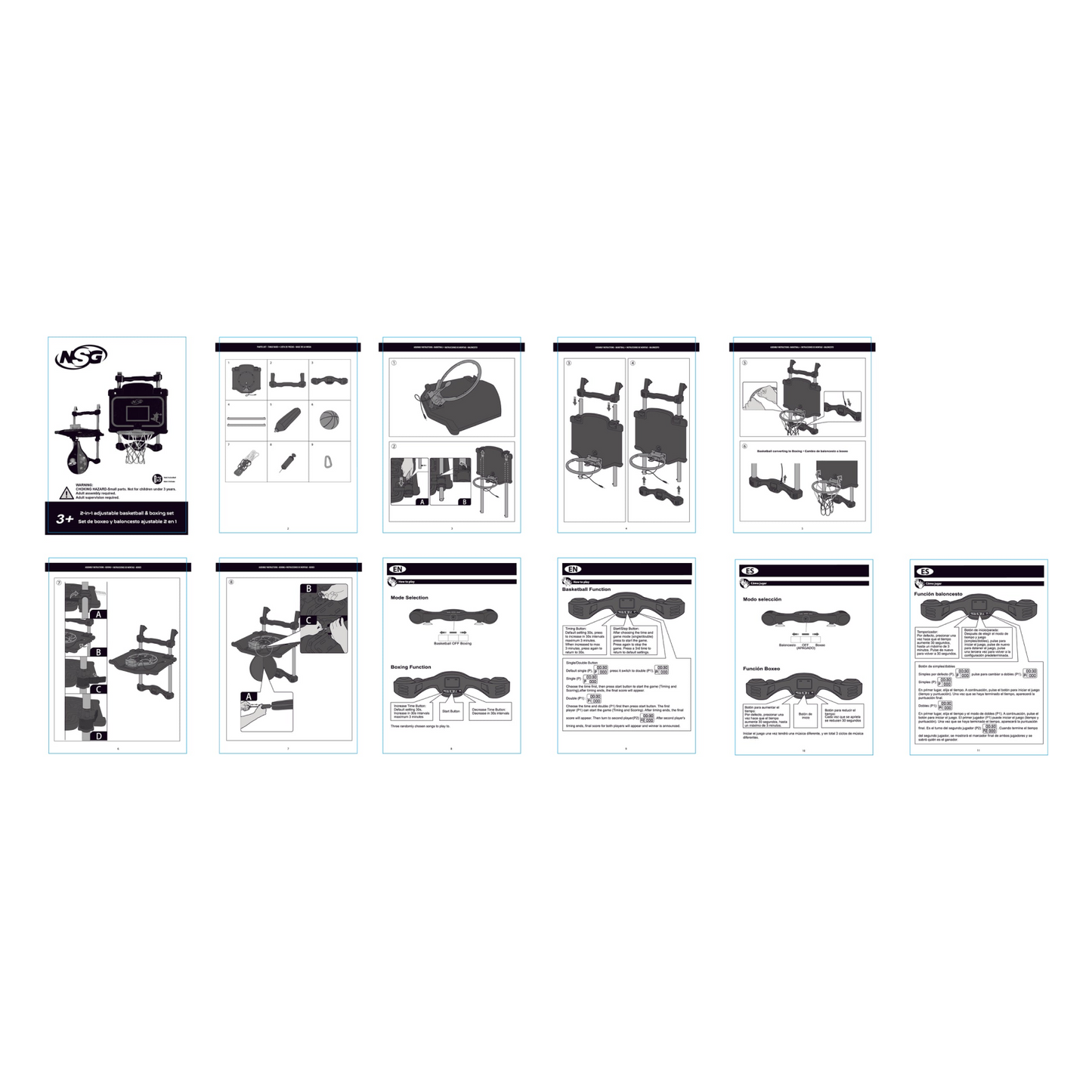 Basketball & Boxing Combo Game