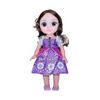 Doll for Girls - Sings & Talks and Shares Stories | Purple