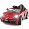 Kids Ride On Sports Car - Red
